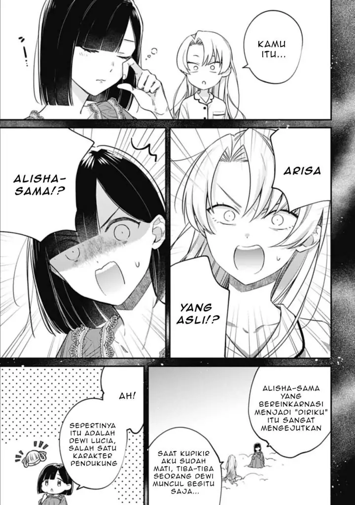 image-komik-kirawaremono-no-akuyaku-reijou-alisha-libra-wa-magerarenai-chapter-2-15/34