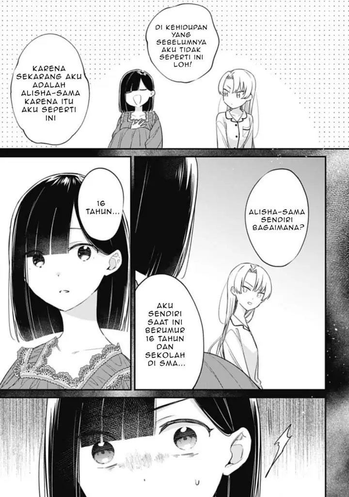 image-komik-kirawaremono-no-akuyaku-reijou-alisha-libra-wa-magerarenai-chapter-2-17/34