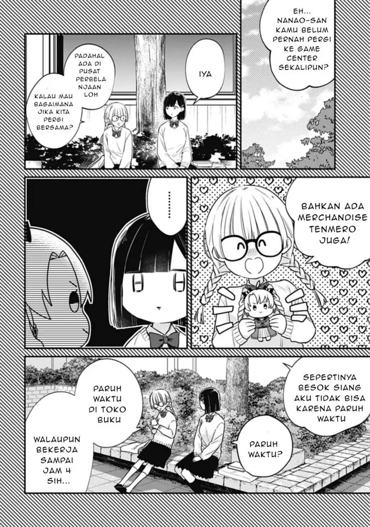 image-komik-kirawaremono-no-akuyaku-reijou-alisha-libra-wa-magerarenai-chapter-2-20/34