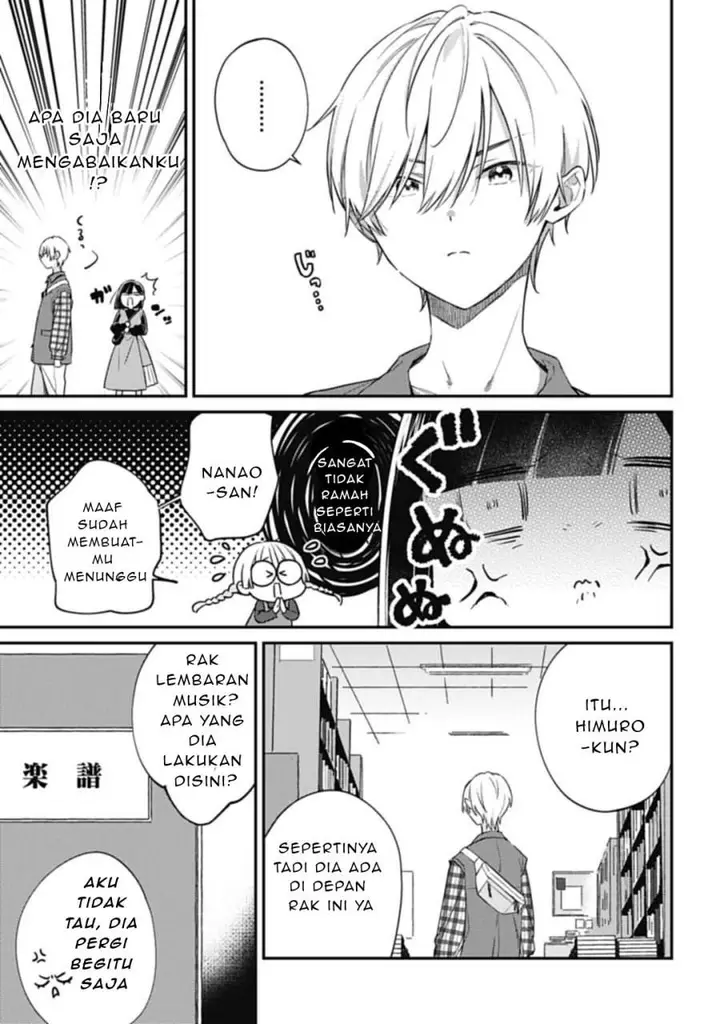 image-komik-kirawaremono-no-akuyaku-reijou-alisha-libra-wa-magerarenai-chapter-2-23/34