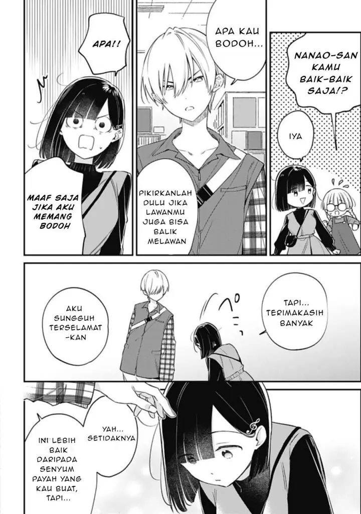 image-komik-kirawaremono-no-akuyaku-reijou-alisha-libra-wa-magerarenai-chapter-2-30/34