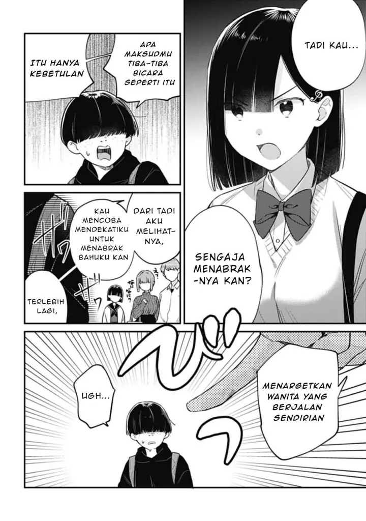 image-komik-kirawaremono-no-akuyaku-reijou-alisha-libra-wa-magerarenai-chapter-3.1-1/16