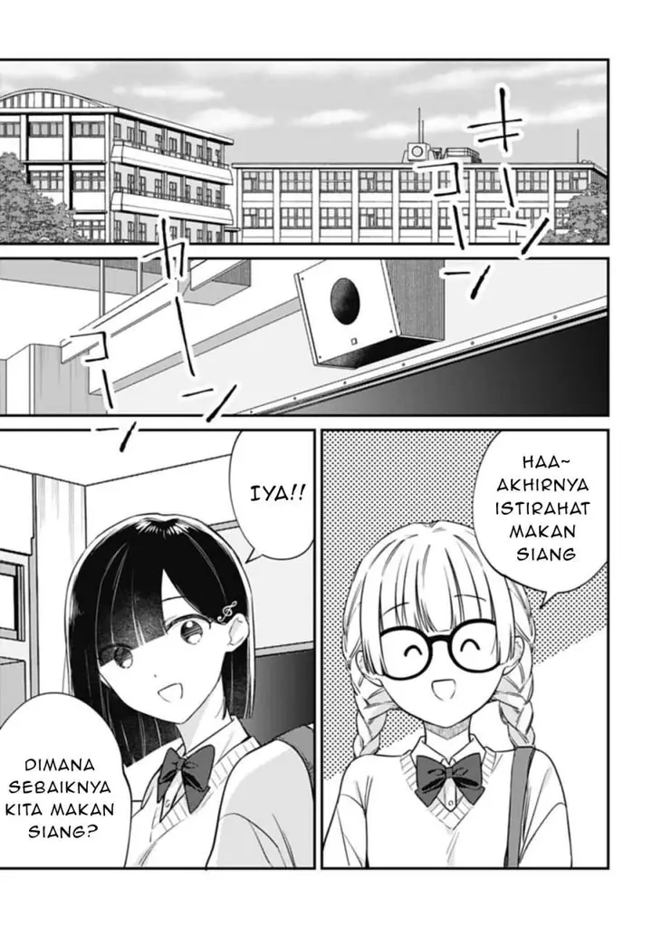 image-komik-kirawaremono-no-akuyaku-reijou-alisha-libra-wa-magerarenai-chapter-3.1-4/16