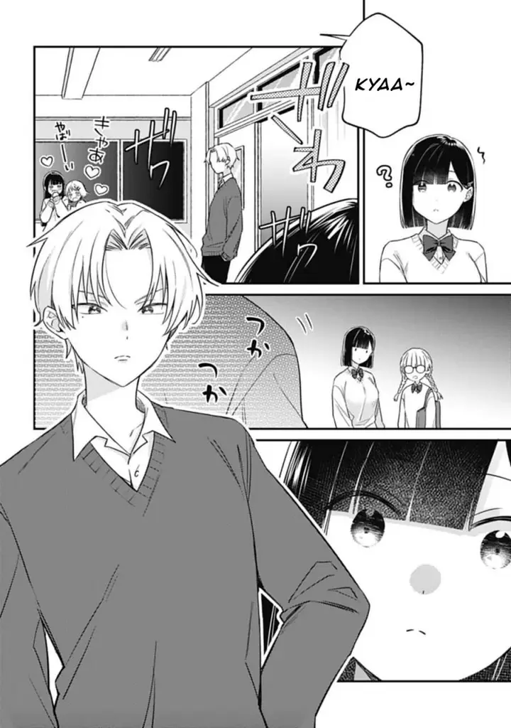 image-komik-kirawaremono-no-akuyaku-reijou-alisha-libra-wa-magerarenai-chapter-3.1-5/16