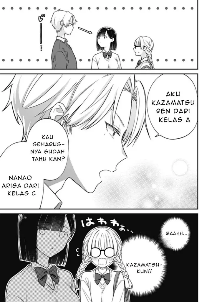 image-komik-kirawaremono-no-akuyaku-reijou-alisha-libra-wa-magerarenai-chapter-3.1-6/16