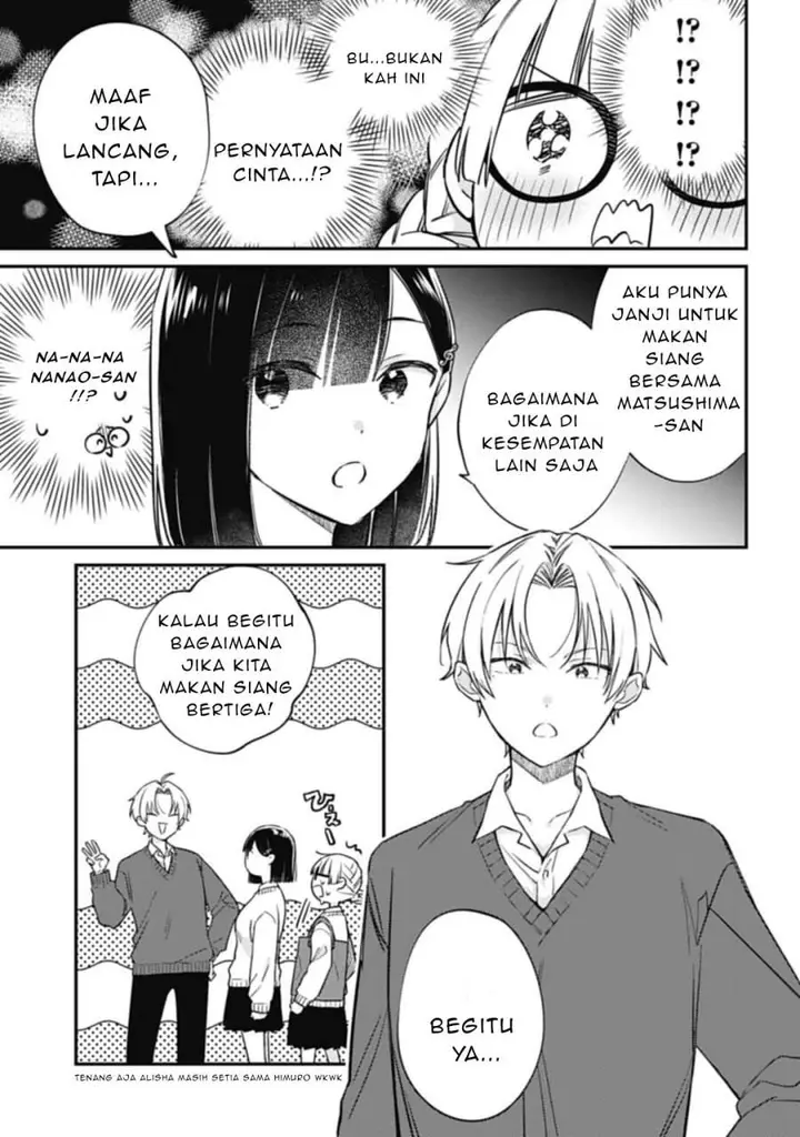 image-komik-kirawaremono-no-akuyaku-reijou-alisha-libra-wa-magerarenai-chapter-3.1-8/16