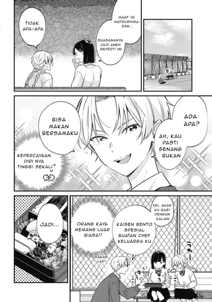 image-komik-kirawaremono-no-akuyaku-reijou-alisha-libra-wa-magerarenai-chapter-3.1-9/16