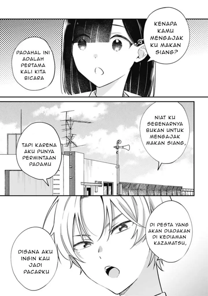 image-komik-kirawaremono-no-akuyaku-reijou-alisha-libra-wa-magerarenai-chapter-3.1-10/16