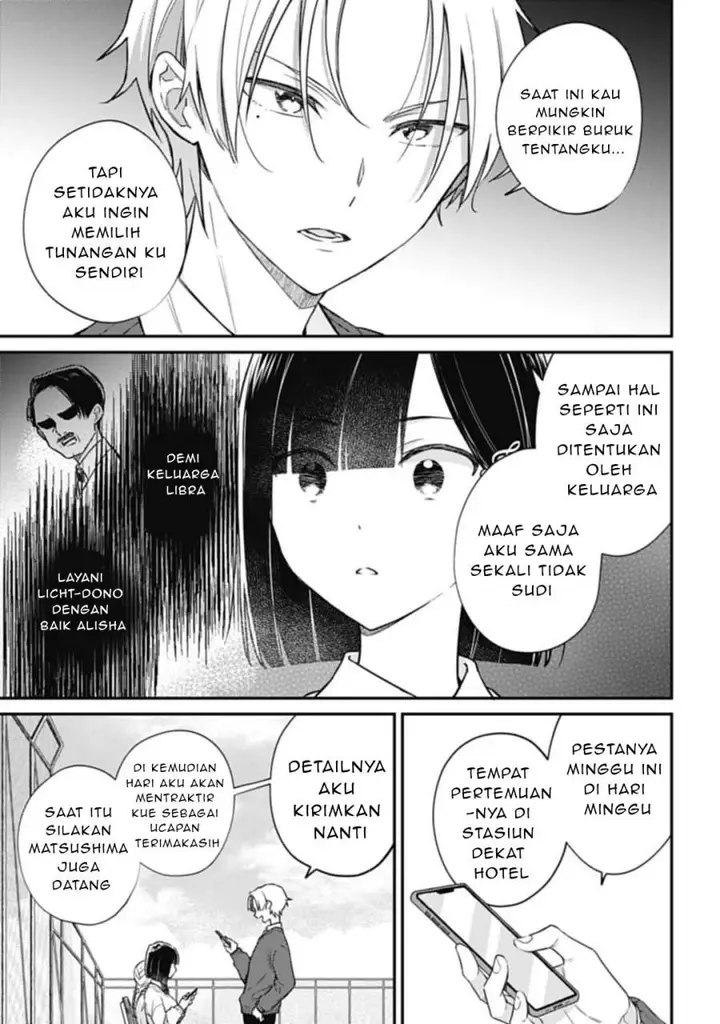 image-komik-kirawaremono-no-akuyaku-reijou-alisha-libra-wa-magerarenai-chapter-3.1-14/16