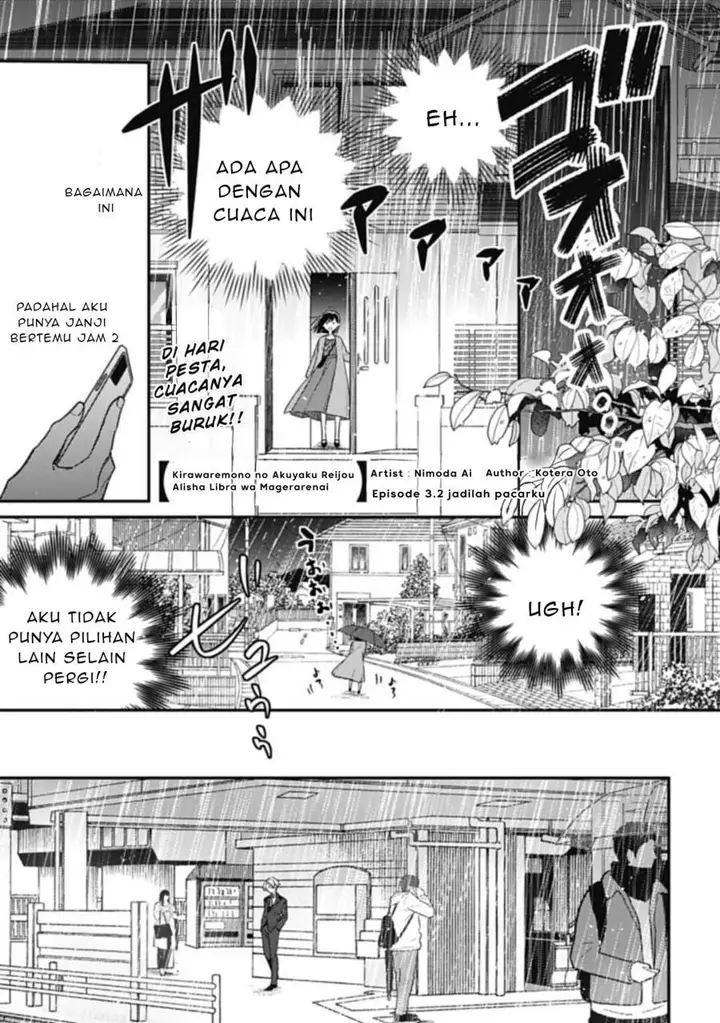 image-komik-kirawaremono-no-akuyaku-reijou-alisha-libra-wa-magerarenai-chapter-3.2-0/14
