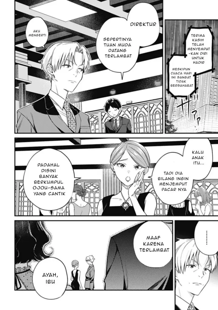 image-komik-kirawaremono-no-akuyaku-reijou-alisha-libra-wa-magerarenai-chapter-3.2-3/14