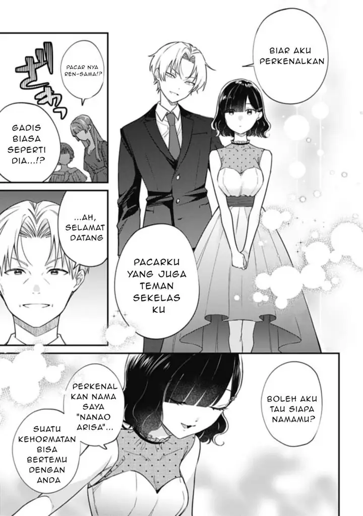 image-komik-kirawaremono-no-akuyaku-reijou-alisha-libra-wa-magerarenai-chapter-3.2-4/14