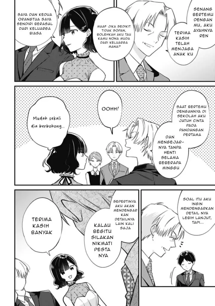 image-komik-kirawaremono-no-akuyaku-reijou-alisha-libra-wa-magerarenai-chapter-3.2-5/14