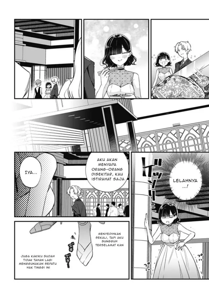 image-komik-kirawaremono-no-akuyaku-reijou-alisha-libra-wa-magerarenai-chapter-3.2-7/14