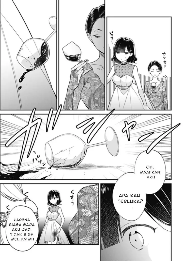 image-komik-kirawaremono-no-akuyaku-reijou-alisha-libra-wa-magerarenai-chapter-3.2-8/14