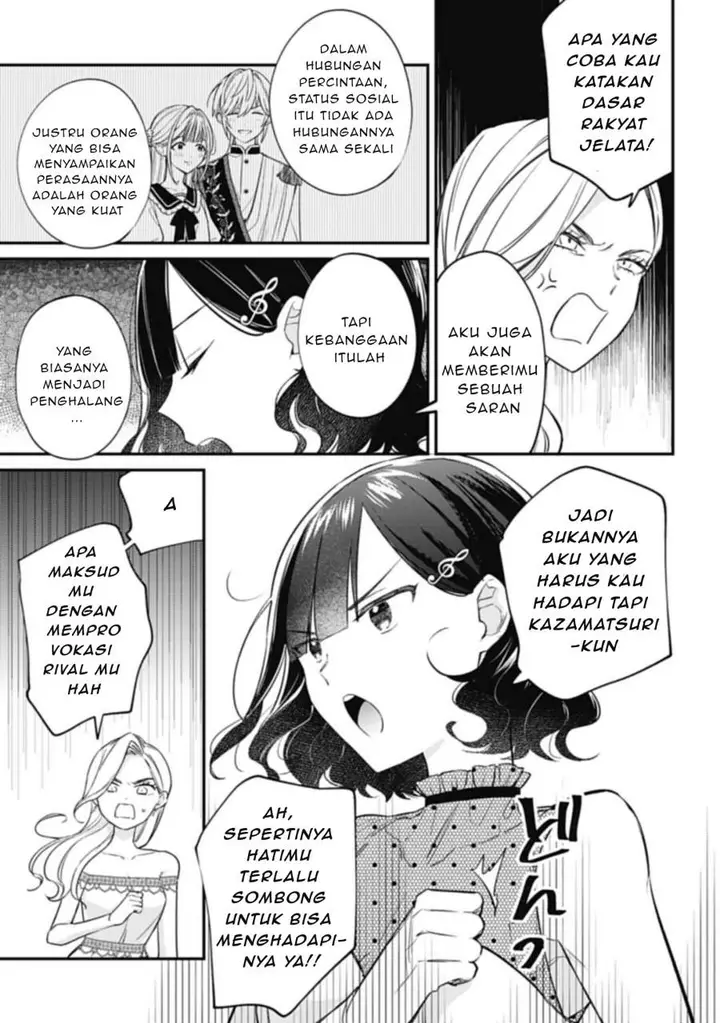 image-komik-kirawaremono-no-akuyaku-reijou-alisha-libra-wa-magerarenai-chapter-3.2-9/14