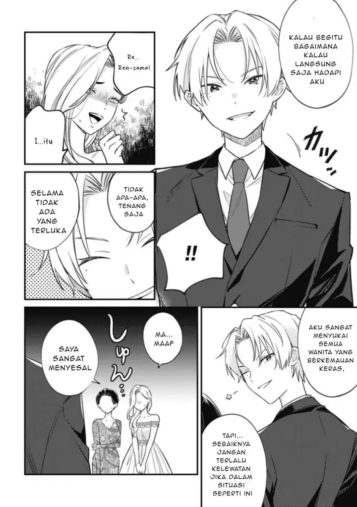 image-komik-kirawaremono-no-akuyaku-reijou-alisha-libra-wa-magerarenai-chapter-3.2-10/14