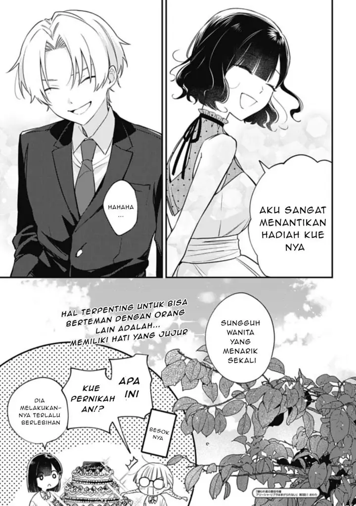 image-komik-kirawaremono-no-akuyaku-reijou-alisha-libra-wa-magerarenai-chapter-3.2-13/14