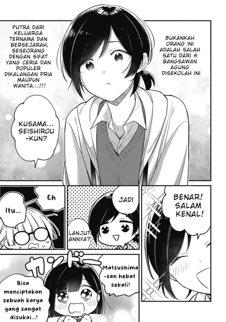 image-komik-kirawaremono-no-akuyaku-reijou-alisha-libra-wa-magerarenai-chapter-4.1-6/18