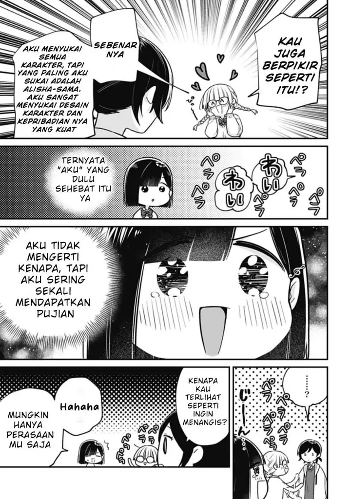 image-komik-kirawaremono-no-akuyaku-reijou-alisha-libra-wa-magerarenai-chapter-4.1-8/18