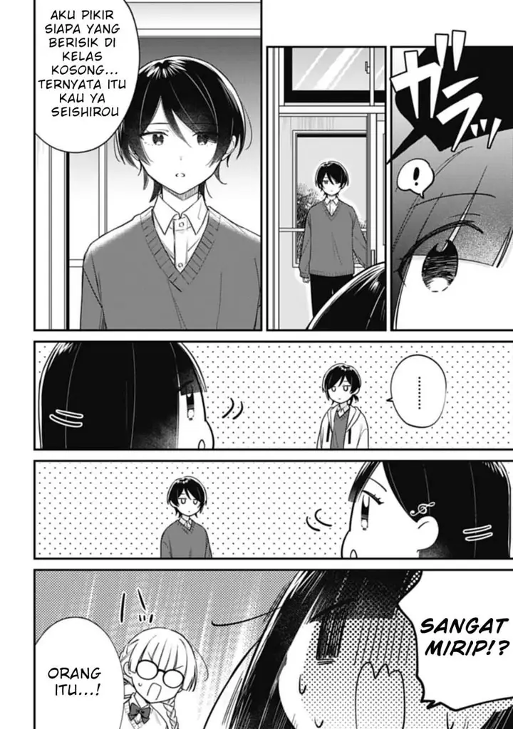 image-komik-kirawaremono-no-akuyaku-reijou-alisha-libra-wa-magerarenai-chapter-4.1-9/18