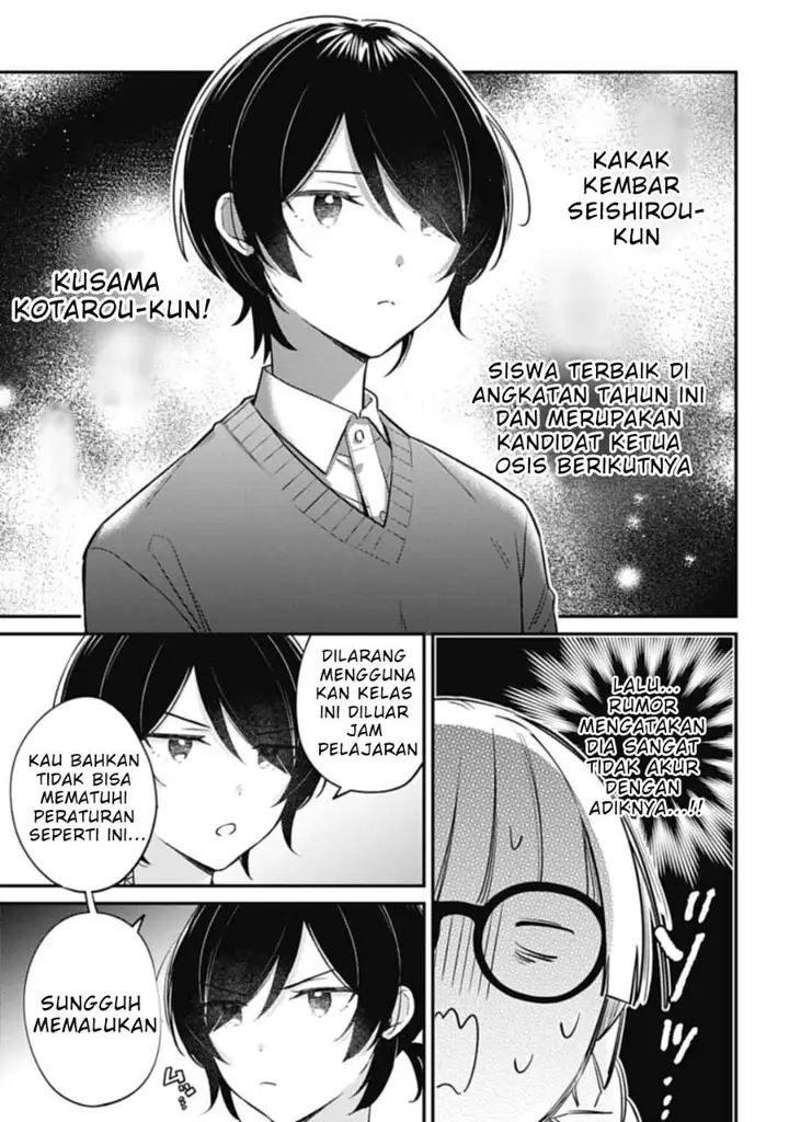 image-komik-kirawaremono-no-akuyaku-reijou-alisha-libra-wa-magerarenai-chapter-4.1-10/18