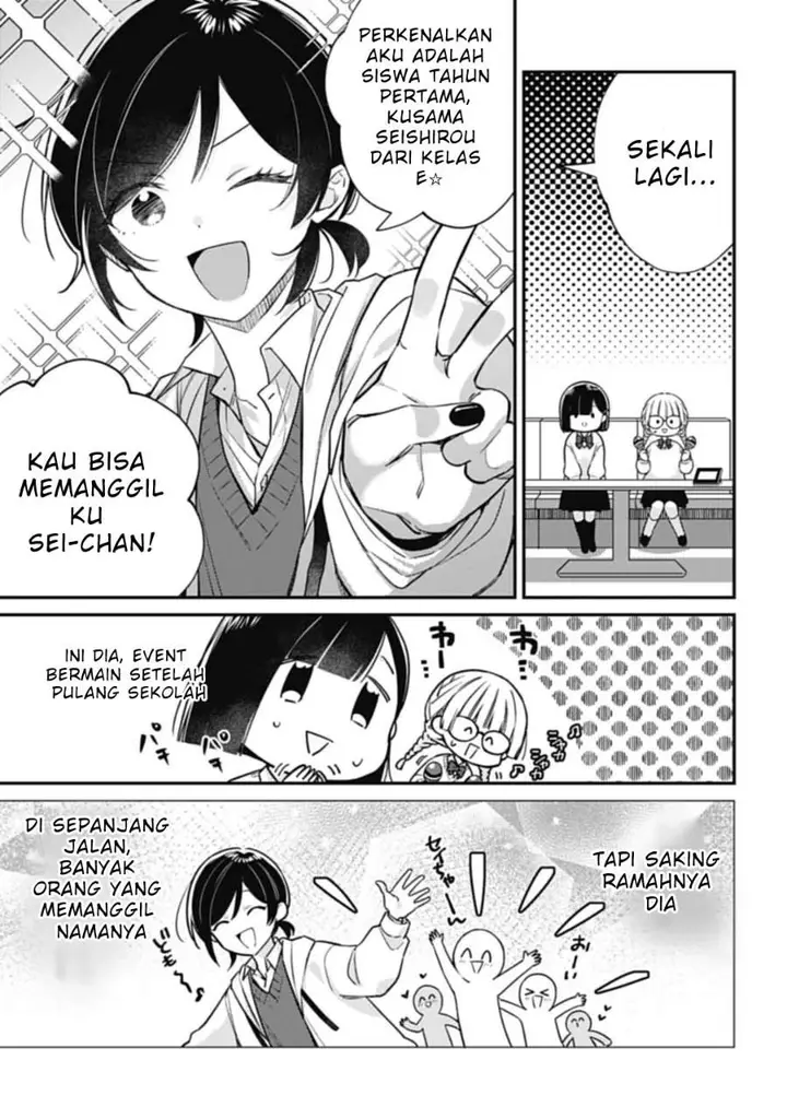 image-komik-kirawaremono-no-akuyaku-reijou-alisha-libra-wa-magerarenai-chapter-4.1-12/18