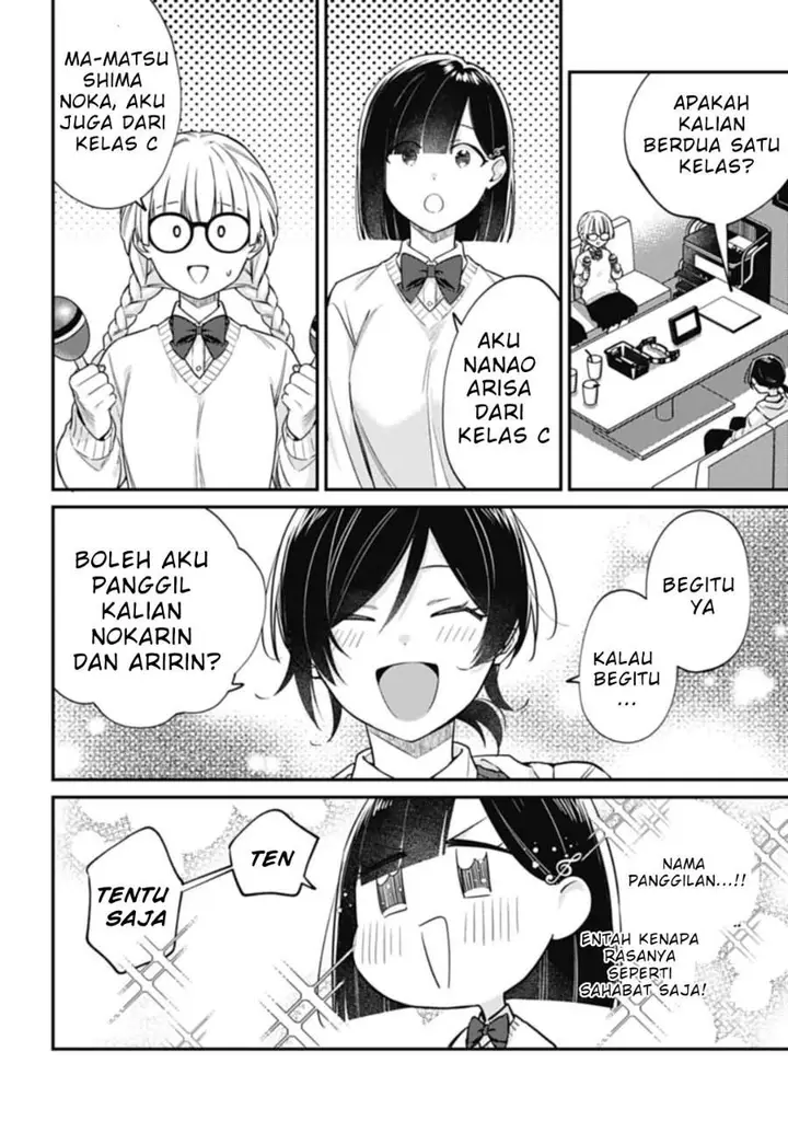 image-komik-kirawaremono-no-akuyaku-reijou-alisha-libra-wa-magerarenai-chapter-4.1-13/18