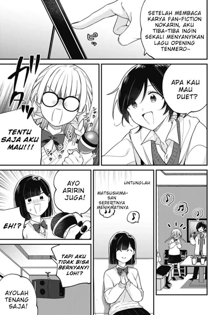 image-komik-kirawaremono-no-akuyaku-reijou-alisha-libra-wa-magerarenai-chapter-4.1-14/18