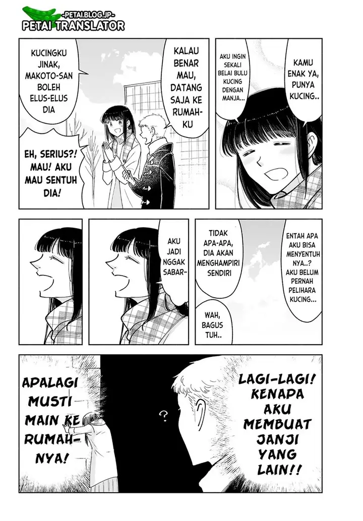 image-komik-kirei-na-ojisan-wa-suki-desuka-chapter-10-2/4