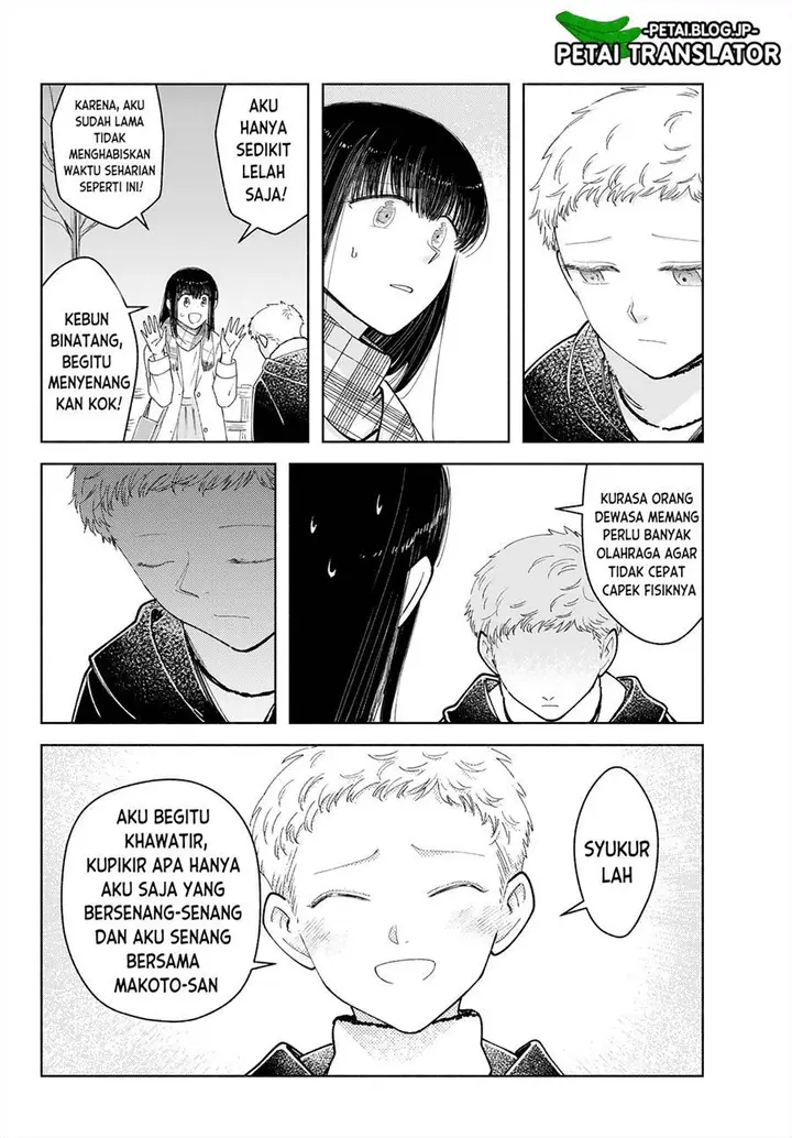 image-komik-kirei-na-ojisan-wa-suki-desuka-chapter-11-2/6