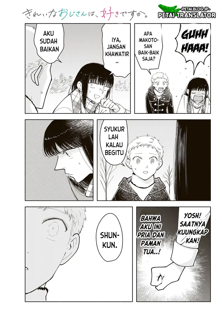 image-komik-kirei-na-ojisan-wa-suki-desuka-chapter-12-1/6