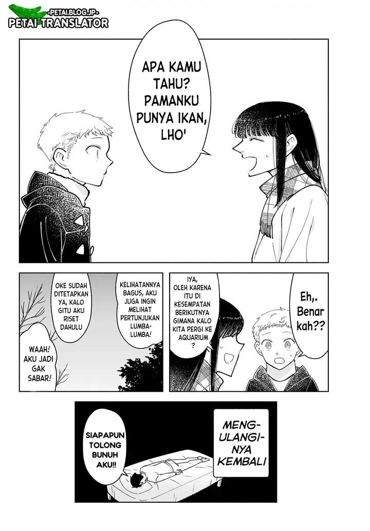 image-komik-kirei-na-ojisan-wa-suki-desuka-chapter-12-4/6