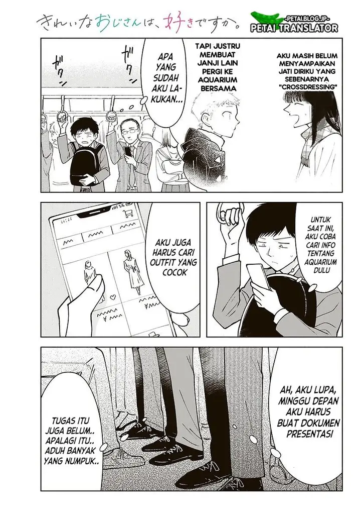 image-komik-kirei-na-ojisan-wa-suki-desuka-chapter-13-1/6