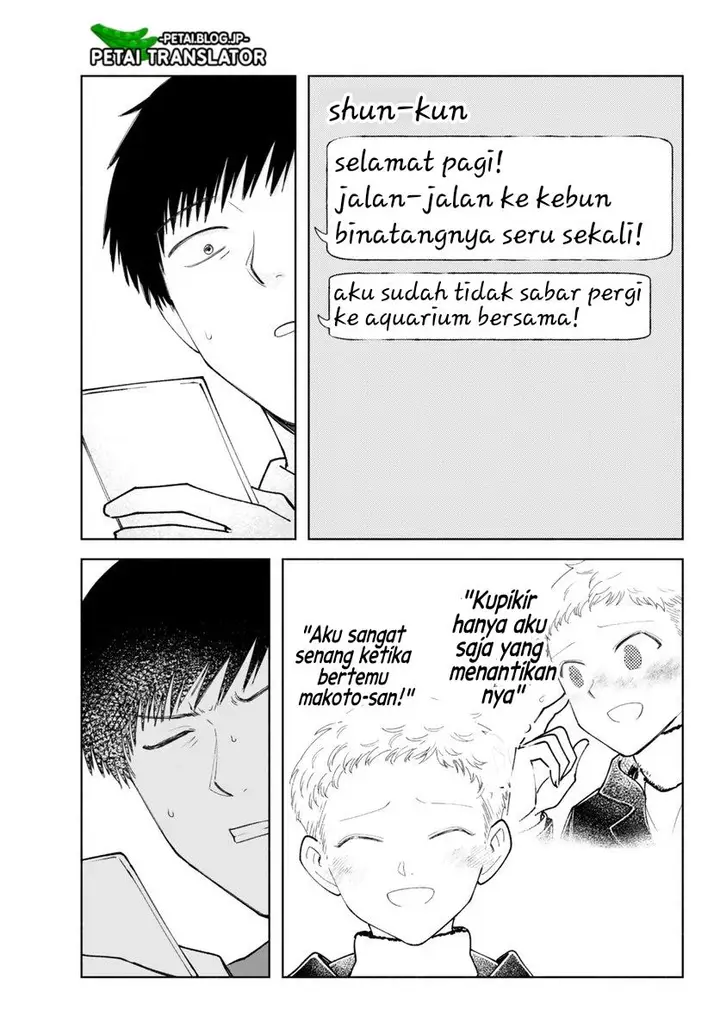 image-komik-kirei-na-ojisan-wa-suki-desuka-chapter-13-3/6