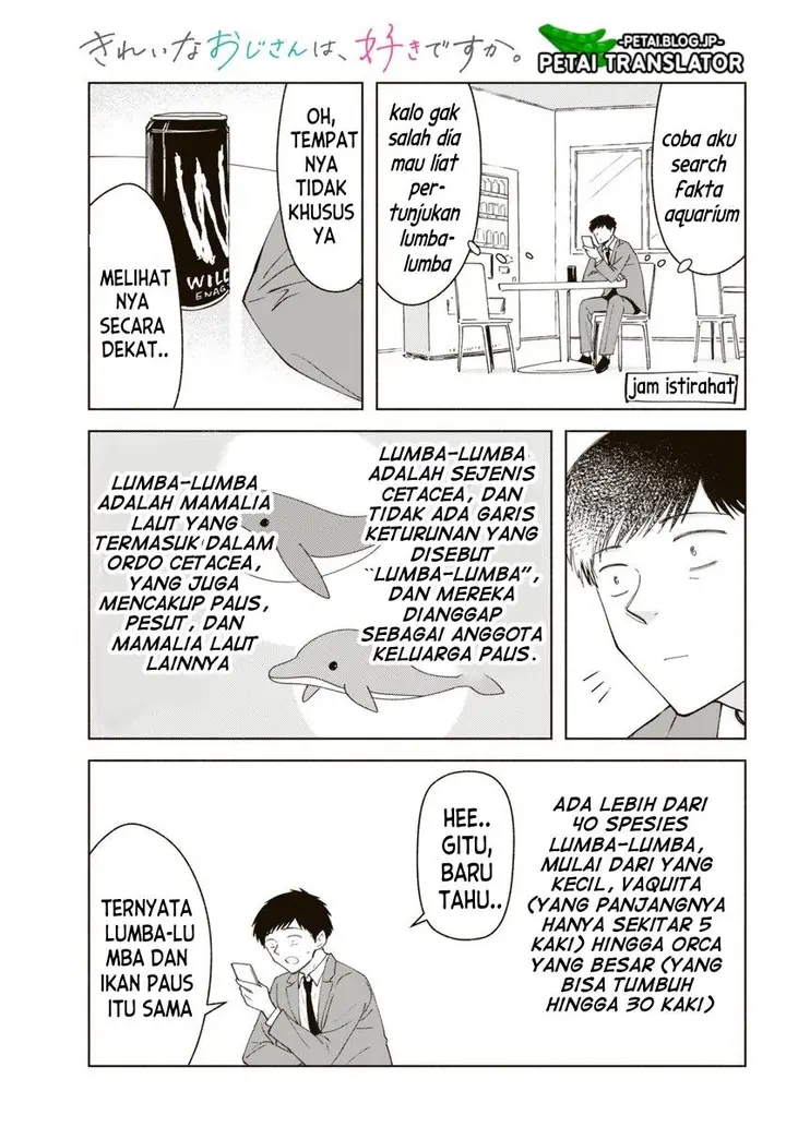 image-komik-kirei-na-ojisan-wa-suki-desuka-chapter-14-1/6