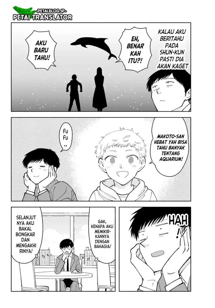 image-komik-kirei-na-ojisan-wa-suki-desuka-chapter-14-2/6