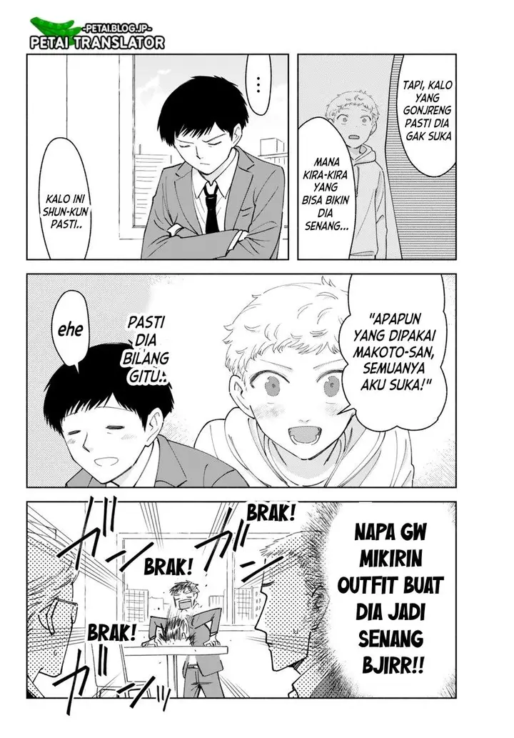 image-komik-kirei-na-ojisan-wa-suki-desuka-chapter-14-4/6