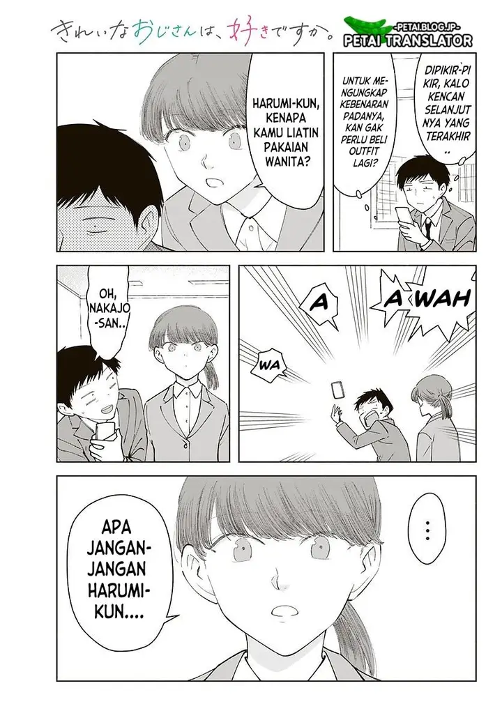 image-komik-kirei-na-ojisan-wa-suki-desuka-chapter-15-1/6