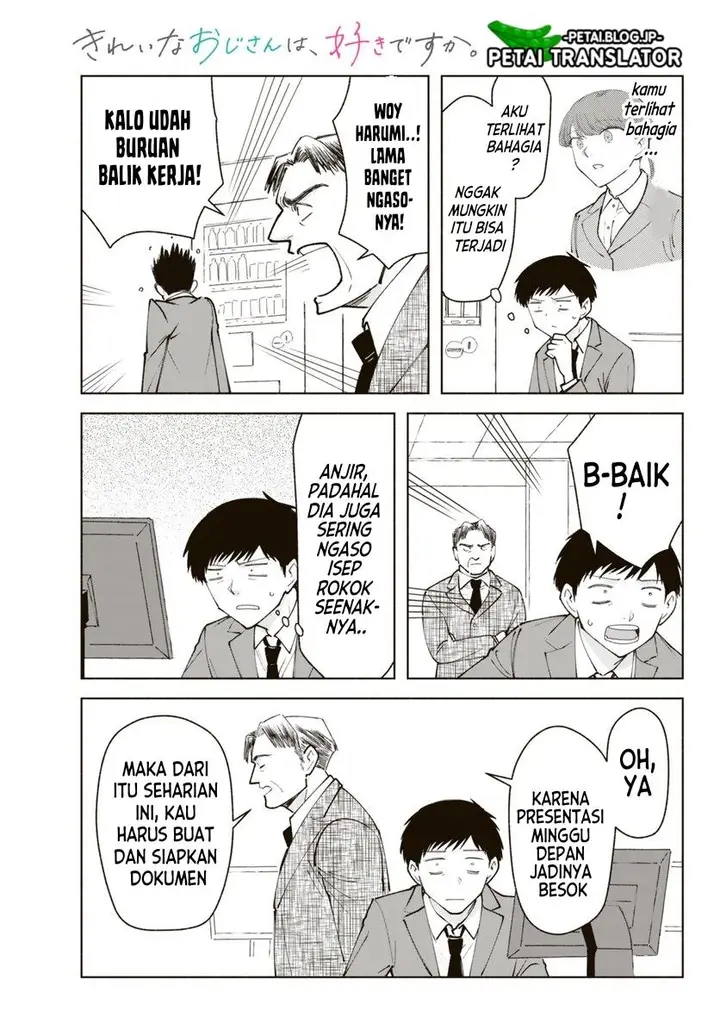 image-komik-kirei-na-ojisan-wa-suki-desuka-chapter-16-1/7