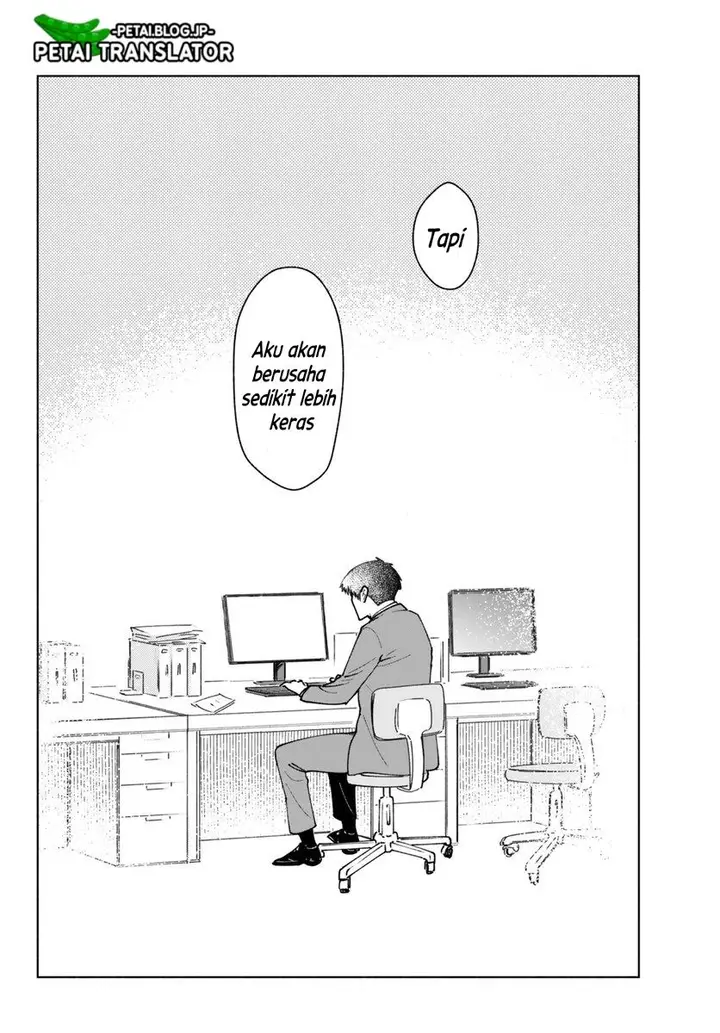 image-komik-kirei-na-ojisan-wa-suki-desuka-chapter-17-3/5