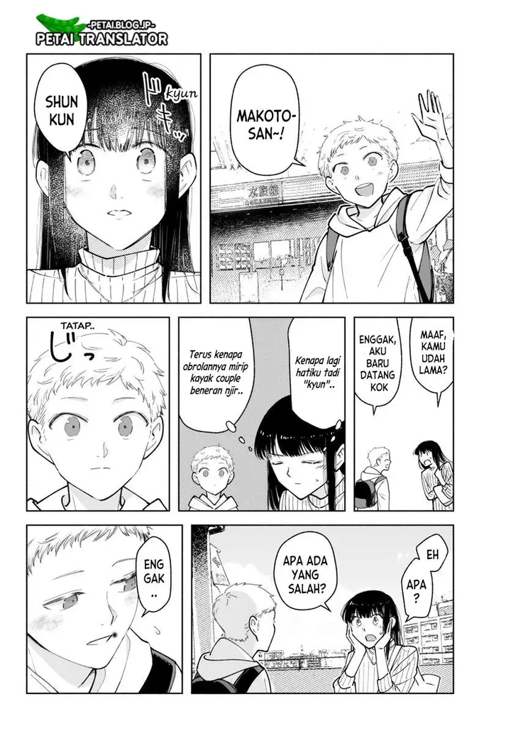 image-komik-kirei-na-ojisan-wa-suki-desuka-chapter-19-2/6