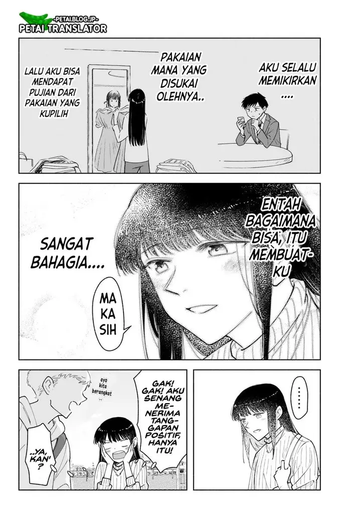 image-komik-kirei-na-ojisan-wa-suki-desuka-chapter-19-4/6