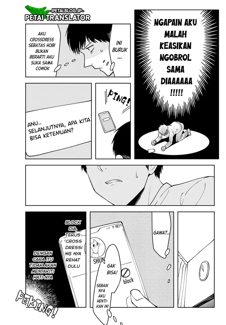 image-komik-kirei-na-ojisan-wa-suki-desuka-chapter-2-2/5