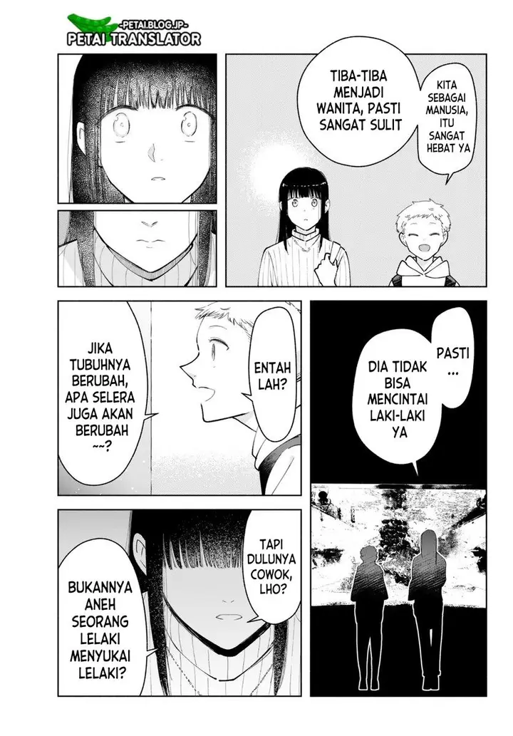 image-komik-kirei-na-ojisan-wa-suki-desuka-chapter-22-3/7