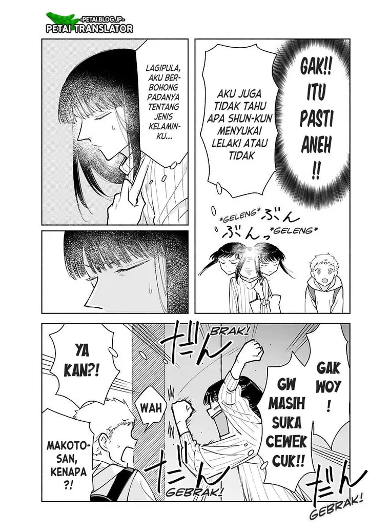 image-komik-kirei-na-ojisan-wa-suki-desuka-chapter-22-5/7