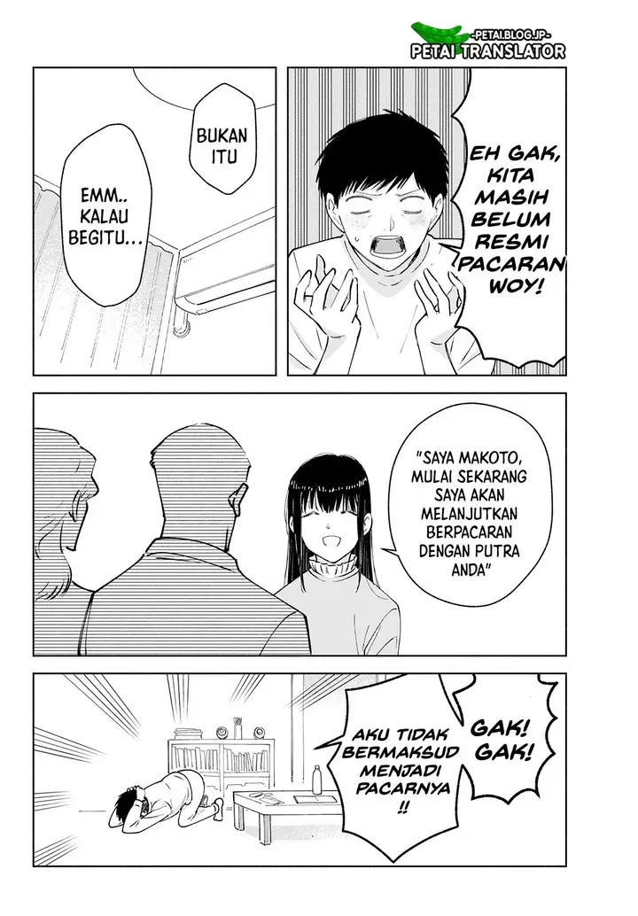 image-komik-kirei-na-ojisan-wa-suki-desuka-chapter-24-2/6