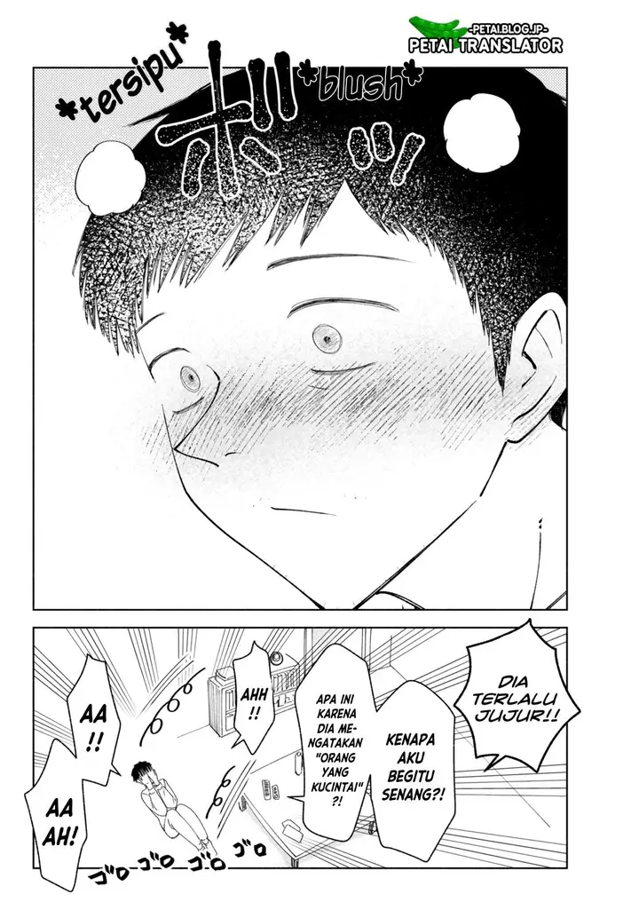 image-komik-kirei-na-ojisan-wa-suki-desuka-chapter-24-4/6