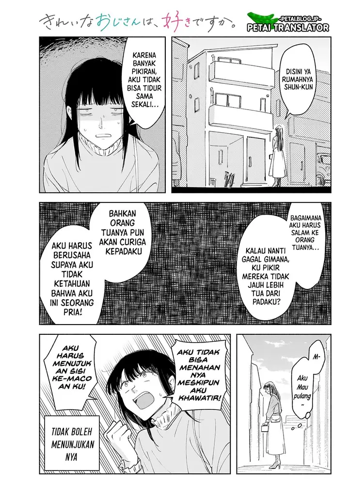 image-komik-kirei-na-ojisan-wa-suki-desuka-chapter-25-1/6