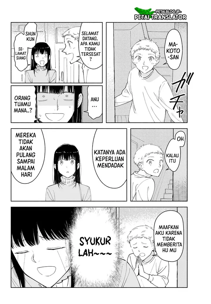 image-komik-kirei-na-ojisan-wa-suki-desuka-chapter-25-2/6